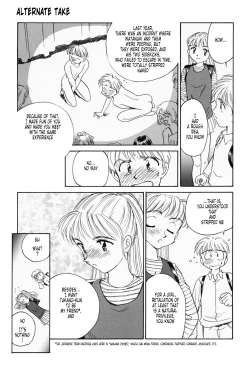 Page 175 of K.A.A.R. Haru no Maki | Spring Story