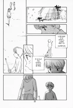 Page 17 of K.A.A.R. Haru no Maki | Spring Story