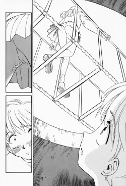 Page 21 of K.A.A.R. Haru no Maki | Spring Story