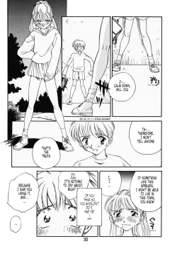 Page 25 of K.A.A.R. Haru no Maki | Spring Story