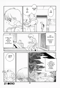 Page 29 of K.A.A.R. Haru no Maki | Spring Story