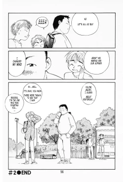 Page 51 of K.A.A.R. Haru no Maki | Spring Story