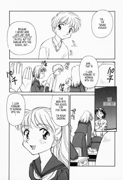 Page 6 of K.A.A.R. Haru no Maki | Spring Story