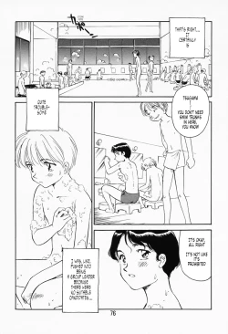 Page 71 of K.A.A.R. Haru no Maki | Spring Story