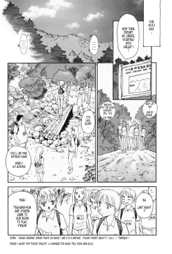 Page 73 of K.A.A.R. Haru no Maki | Spring Story