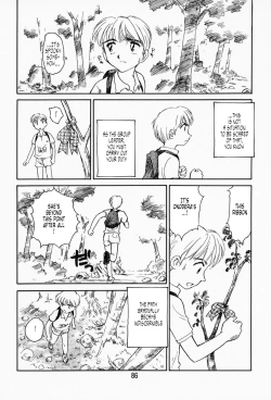 Page 81 of K.A.A.R. Haru no Maki | Spring Story