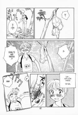 Page 82 of K.A.A.R. Haru no Maki | Spring Story