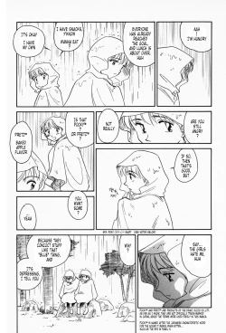 Page 87 of K.A.A.R. Haru no Maki | Spring Story