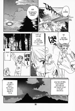 Page 92 of K.A.A.R. Haru no Maki | Spring Story