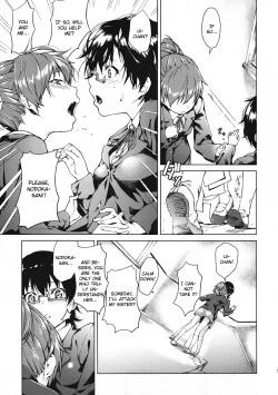 Page 12 of Baby sitters