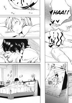 Page 22 of Baby sitters