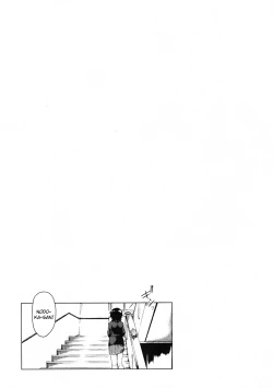 Page 7 of Baby sitters