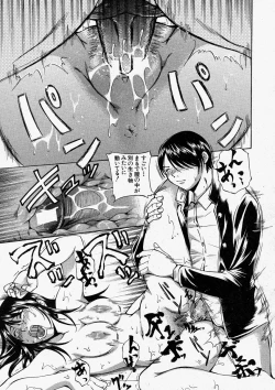 Page 175 of Comic Shingeki 2004-01