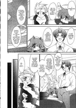 Page 130 of Alchemy no ShizukuVolume 01