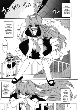 Page 148 of Alchemy no ShizukuVolume 01