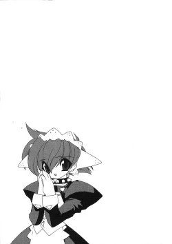 Page 162 of Alchemy no ShizukuVolume 01