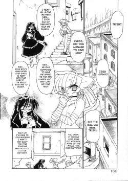 Page 165 of Alchemy no ShizukuVolume 01