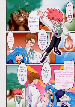 Page 23 of Alchemy no ShizukuVolume 01