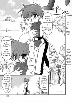 Page 26 of Alchemy no ShizukuVolume 01