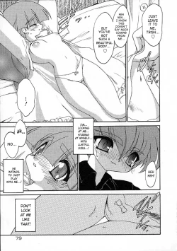 Page 79 of Alchemy no ShizukuVolume 01