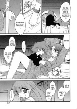 Page 87 of Alchemy no ShizukuVolume 01