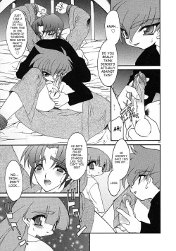 Page 89 of Alchemy no ShizukuVolume 01