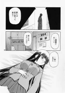 Page 18 of blue snow blue scene.9