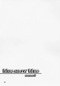 Page 38 of blue snow blue scene.9