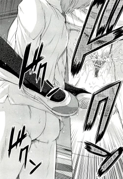 Page 54 of COMIC Aun 2011-03