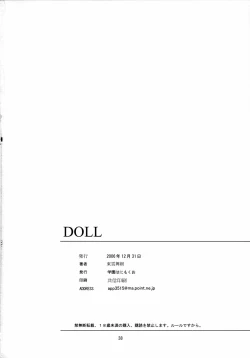 Page 37 of Doll