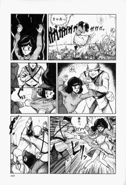 Page 143 of Blue Lady