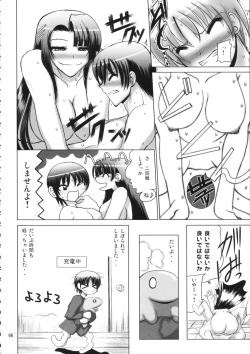 Page 95 of Burenhiruto-sensei Kansoku Jirai Chitai de Anyo ga Jouzu