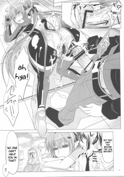 Page 19 of Sousezu ni wa Irarenai