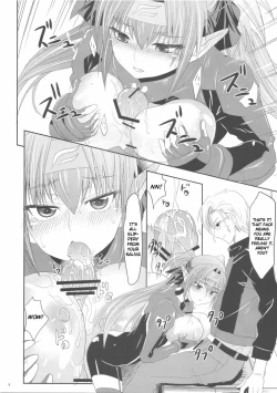 Page 8 of Sousezu ni wa Irarenai
