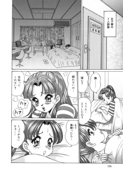 Page 128 of Mama ni Love Love