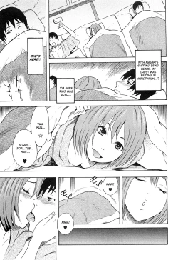 Page 11 of Netorirare