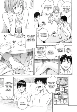 Page 9 of Netorirare