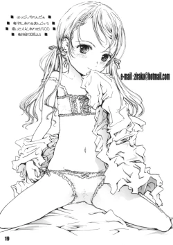 Page 19 of Happy Calendar