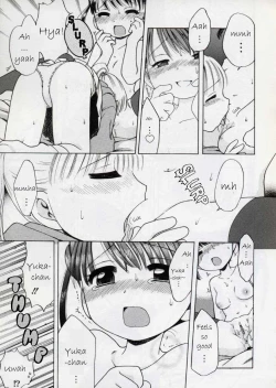 Page 13 of Little Delicate Couple