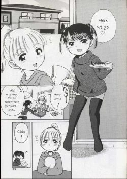 Page 3 of Little Delicate Couple