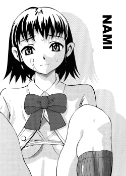 Page 49 of Kaerimichi | The Road Home