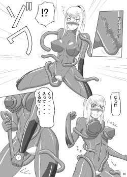 Page 10 of zero suit