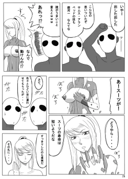 Page 25 of zero suit