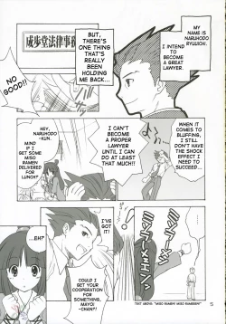Page 4 of Ippatsu! Gyakutenman
