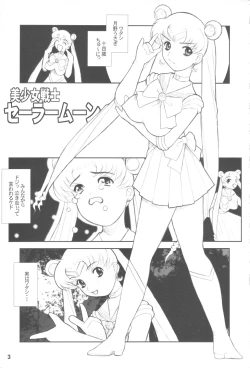 Page 2 of MaDArtistSSailoRMooN