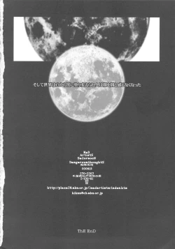 Page 97 of MaDArtistSSailoRMooN