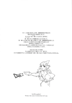 Page 59 of MaD ArtistS FuturE