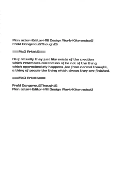 Page 5 of MaD ArtistS FuturE