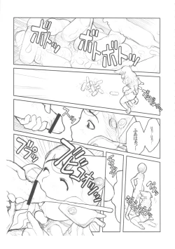 Page 64 of MaD ArtistS FuturE