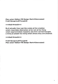 Page 3 of MaD ArtistS ZyuubeityanN